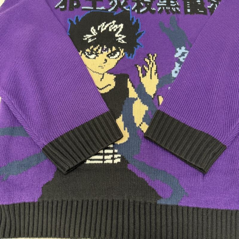 古着 USED ニット、セーター 長袖 幽☆遊☆白書 アグリーセーター 幽遊白書 Hiei 飛影 邪王炎殺黒龍波 purple ユニセックス - キャラクター 紫 / パープル / purple メンズ USED 古着 中古 50163442