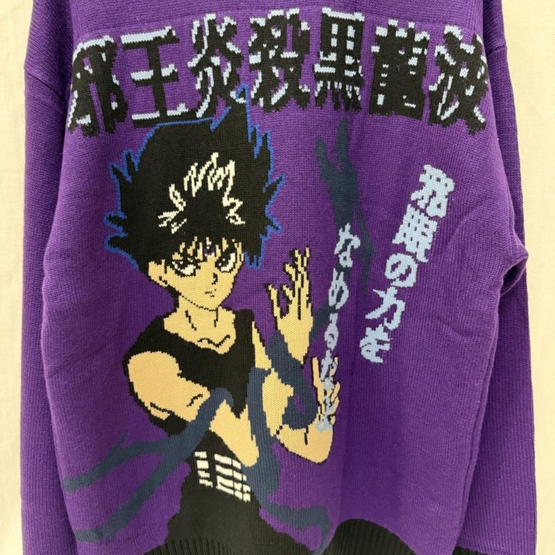 古着 USED ニット、セーター 長袖 幽☆遊☆白書 アグリーセーター 幽遊白書 Hiei 飛影 邪王炎殺黒龍波 purple XXL XXL キャラクター 紫 / パープル / purple メンズ USED 古着 中古 50163443