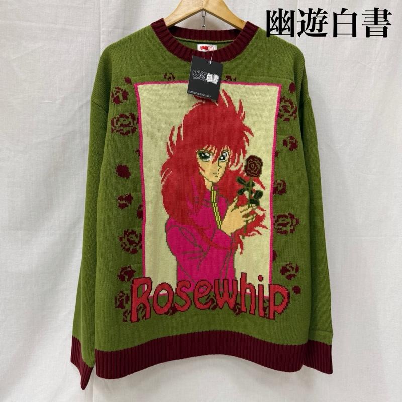 古着 USED ニット、セーター 長袖 幽☆遊☆白書 アグリーセーター 幽遊白書 kurama 蔵馬 Rose Whip! green ユニセックス - キャラクター 緑 / グリーン / green メンズ USED 古着 中古 50163446