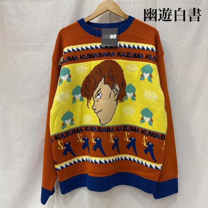 古着 USED ニット、セーター 長袖 幽☆遊☆白書 アグリーセーター 幽遊白書 kuwabara 桑原 雪菜 orange XXL XXL キャラクター 橙 / オレンジ / orange メンズ USED 古着 中古 50163447