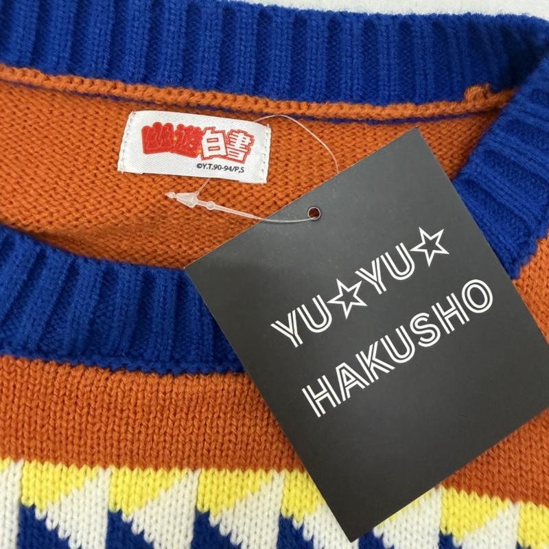 古着 USED ニット、セーター 長袖 幽☆遊☆白書 アグリーセーター 幽遊白書 kuwabara 桑原 雪菜 orange XXL XXL キャラクター 橙 / オレンジ / orange メンズ USED 古着 中古 50163447