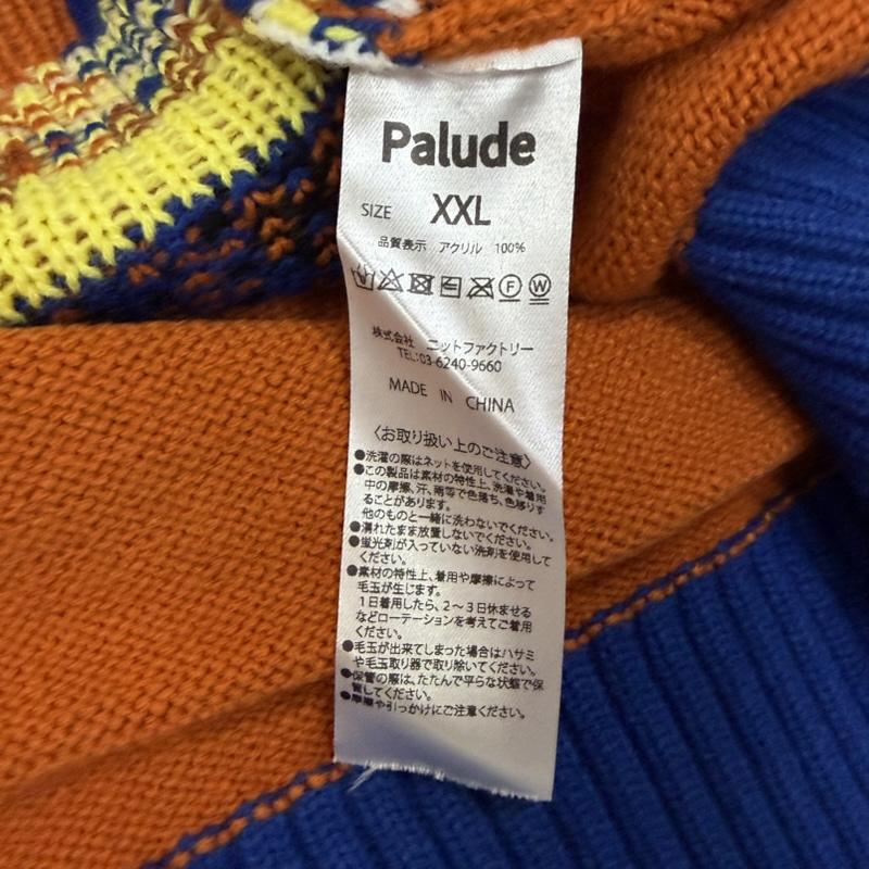古着 USED ニット、セーター 長袖 幽☆遊☆白書 アグリーセーター 幽遊白書 kuwabara 桑原 雪菜 orange XXL XXL キャラクター 橙 / オレンジ / orange メンズ USED 古着 中古 50163447
