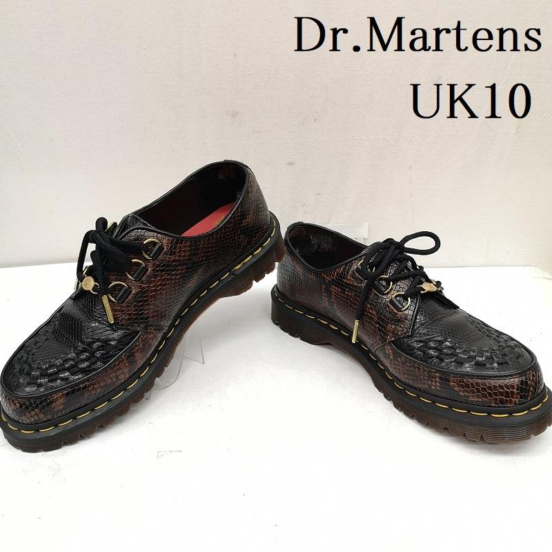 ドクターマーチン Dr.Martens 革靴 革靴 蛇年限定 RAMSEY YOTS YEAR OF THE SNAKE クリーパー シューズ UK：10 茶 / ブラウン / brown メンズ USED 古着 中古 50163476