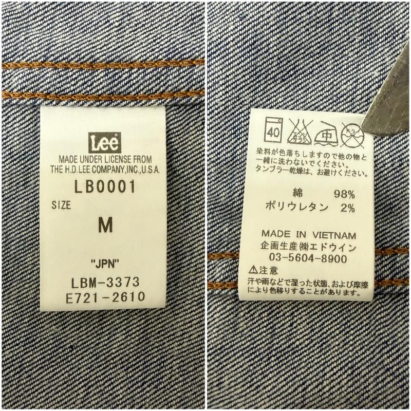 リー Lee ジャケット、上着 ジャケット、ブレザー JOURNAL STANDARD別注 Lee Riders デニムジャケット blue M M 青 / ブルー / blue メンズ USED 古着 中古 50163486