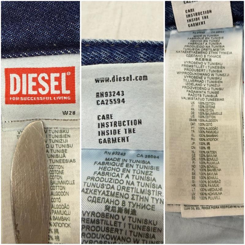 ディーゼル DIESEL パンツ デニム、ジーンズ ウエストロゴ ストレートデニムパンツ indigo W28 / L32 31インチ ロゴ、文字 インディゴ / インディゴ / Indigo メンズ USED 古着 中古 50163489