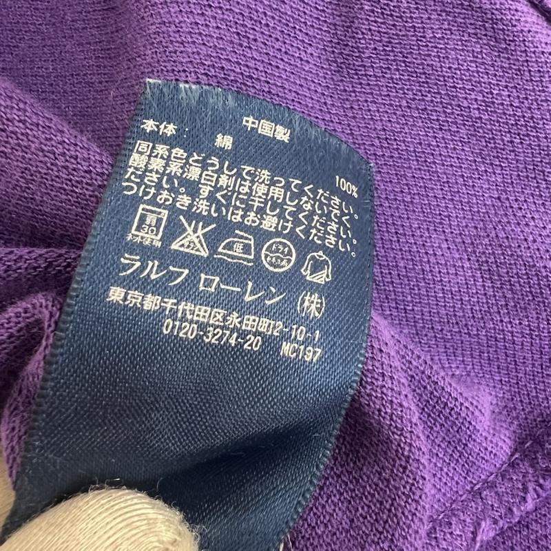 ラルフローレン RALPHLAUREN ポロシャツ 半袖 ビッグポニー スキニー ポロシャツ y2k S 紫 / パープル / purple レディース USED 古着 中古 50163493