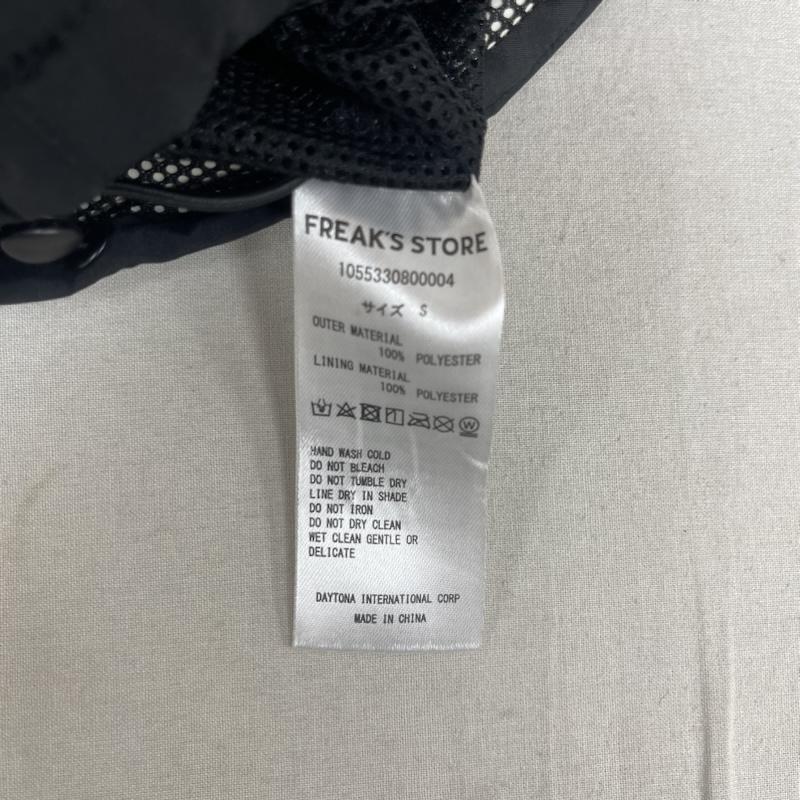 フェニックス PHENIX ベスト ベスト FREAK’S STORE GORE-TEX VEST ジップ ベスト 1055330800004 S 黒 / ブラック / black メンズ USED 古着 中古 50163496