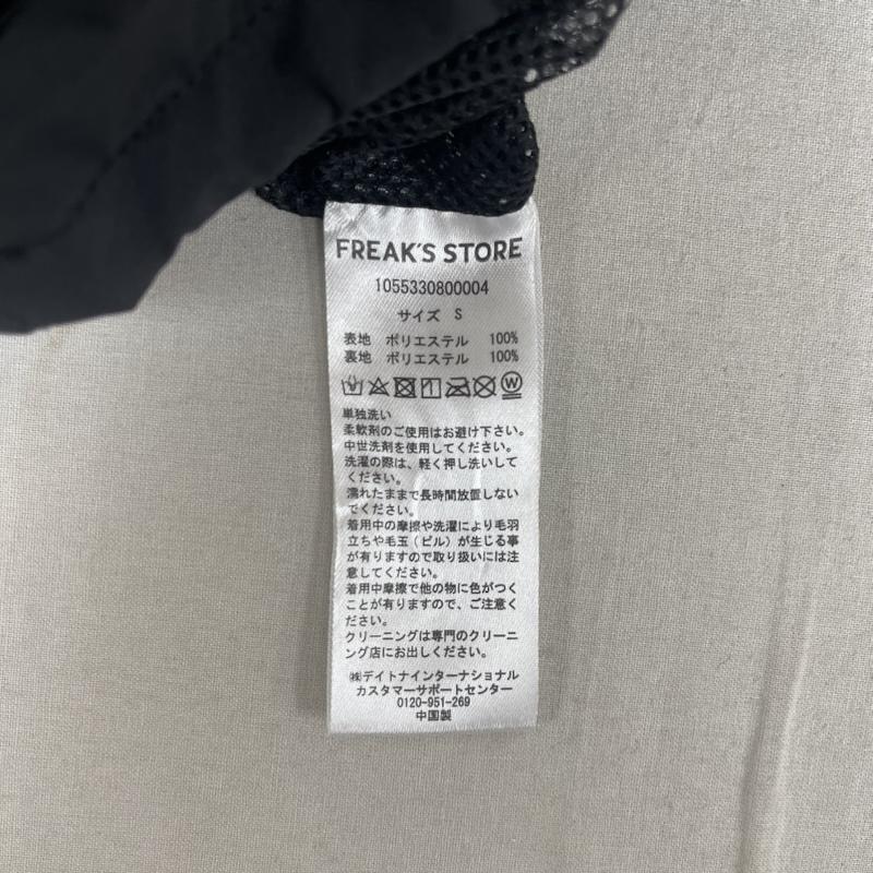 フェニックス PHENIX ベスト ベスト FREAK’S STORE GORE-TEX VEST ジップ ベスト 1055330800004 S 黒 / ブラック / black メンズ USED 古着 中古 50163496