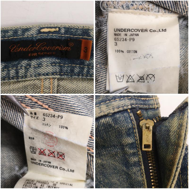 アンダーカバー UNDERCOVER パンツ デニム、ジーンズ 06ss T期 Paint damage denim Pants 6S234-P9 ペイント ダメージ デニムパンツ 3 インディゴ / インディゴ / Indigo メンズ USED 古着 中古 50163517