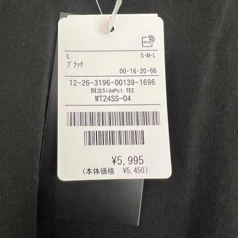 ワイルドシングス WILD THINGS Tシャツ 半袖 フリークスストア別注 サイドポケット Ｔシャツ L 黒 / ブラック / black メンズ USED 古着 中古 50163519