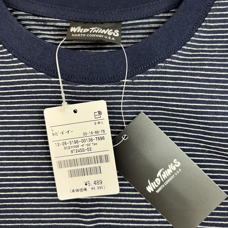 ワイルドシングス WILD THINGS Tシャツ 半袖 フリークスストア別注 マイクロボーダー ロゴ Ｔシャツ L 紺 / ネイビー / navy メンズ USED 古着 中古 50163520