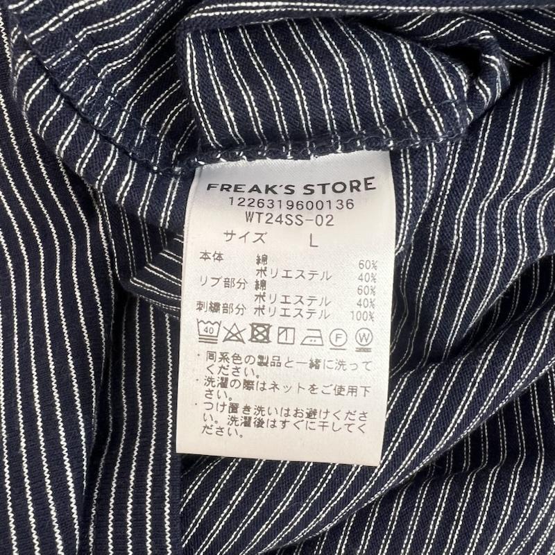 ワイルドシングス WILD THINGS Tシャツ 半袖 フリークスストア別注 マイクロボーダー ロゴ Ｔシャツ L 紺 / ネイビー / navy メンズ USED 古着 中古 50163520