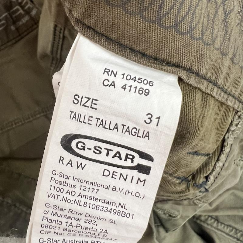 ジースターロゥ G-STAR RAW パンツ ショートパンツ ミリタリー カーゴ ショートパンツ 31インチ カーキオリーブ / カーキオリーブ / メンズ USED 古着 中古 50163521