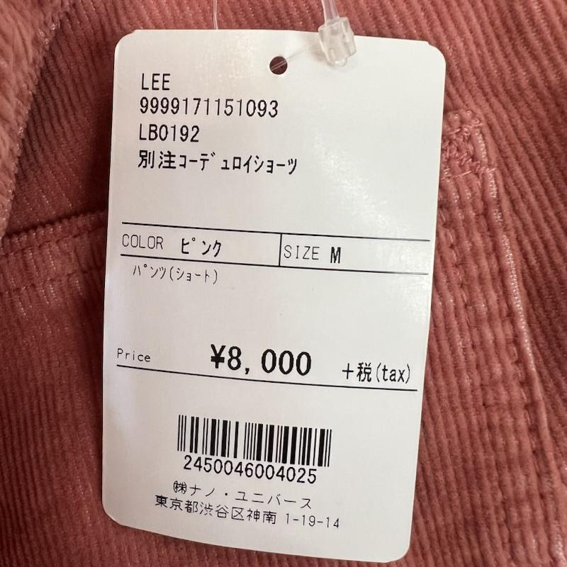 リー Lee パンツ ショートパンツ ナノユニバース別注 コーデュロイショーツ クールマックス M 桃 / ピンク / pink メンズ USED 古着 中古 50163529