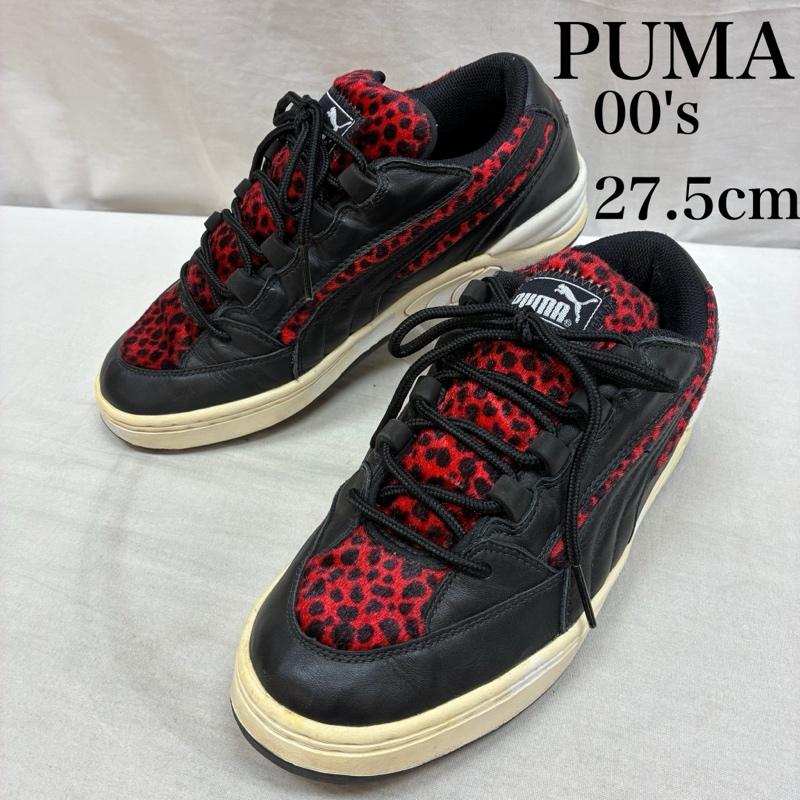 プーマ PUMA スニーカー スニーカー 00s REMO SPOT レモ スポット レオパード オールド ローカット スニーカー 27.5cm メンズ USED 古着 中古 50163535