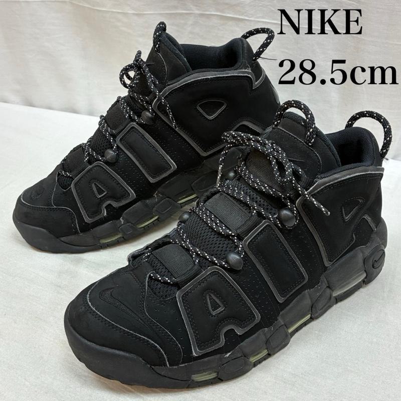 ナイキ NIKE スニーカー スニーカー AIR MORE UPTEMPO BLACK エア モア アップテンポ ブラック 414962-004 モアテン スニーカー 28.5cm メンズ USED 古着 中古 50163538