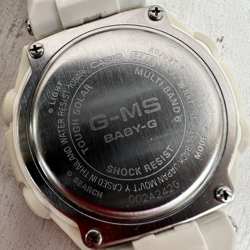 ベイビージー BABY-G 腕時計 アナログ（クォーツ式） カシオ ベビーG G-MS MSG-W100 電波ソーラー デジアナ文字盤 - 白 / ホワイト / white X 銀 / シルバー / silver color レディース USED 古着 中古 50163548
