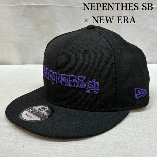 ネペンテス NEPENTHES 帽子 キャップ SB BEAMS ビームス NEWERA ニューエラ スナップバック ベースボール キャップ 9FIFTY - メンズ USED 古着 中古 50163551