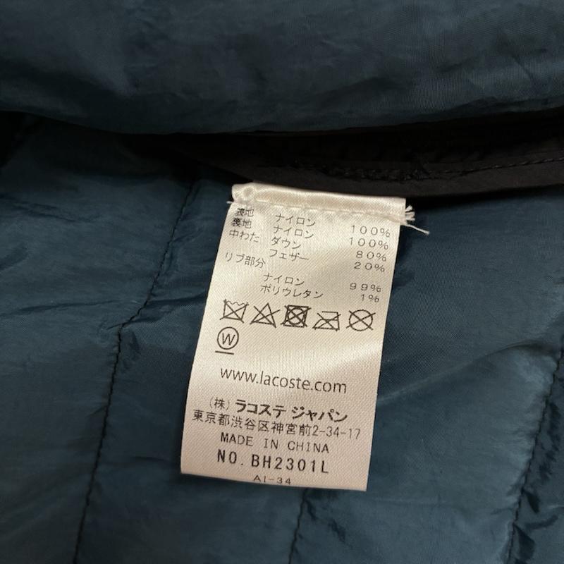 ラコステ LACOSTE ジャケット、上着 ダウンジャケット 22AW サイド リブ ニット スタンド カラー キルティング ダウン ジャケット BH2301L 48 メンズ USED 古着 中古 50163559