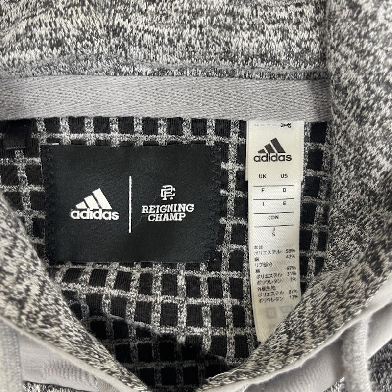 アディダス adidas パーカー 長袖 REIGNING CHAMP コラボ プルオーバー パーカー br3436 S 灰 / グレー / gray メンズ USED 古着 中古 50163561