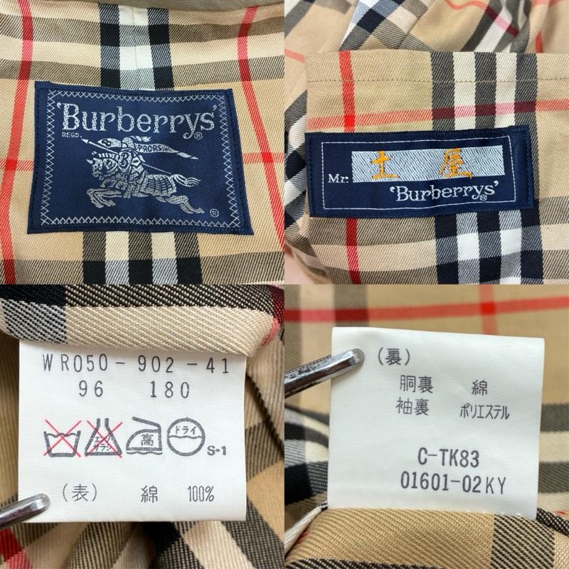 バーバリー BURBERRY コート コート一般 90s 裏ノバチェック ステンカラー コート - メンズ USED 古着 中古 50163563