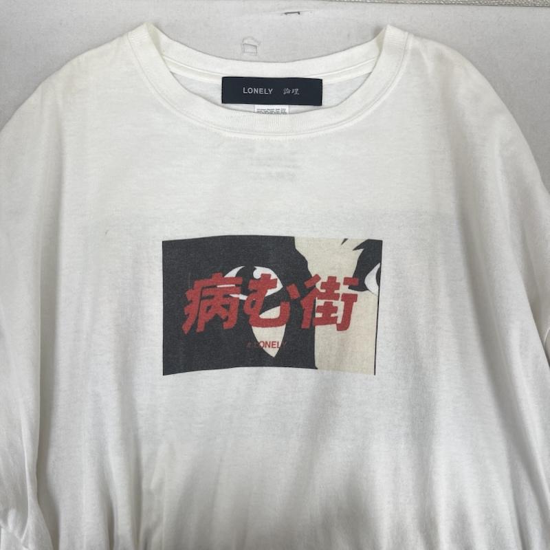 ロンリー LONELY論理 Tシャツ 半袖 病む街 ボックス ロゴ プリント デザイン Tシャツ カットソー XL 白 / ホワイト / white メンズ USED 古着 中古 50163571
