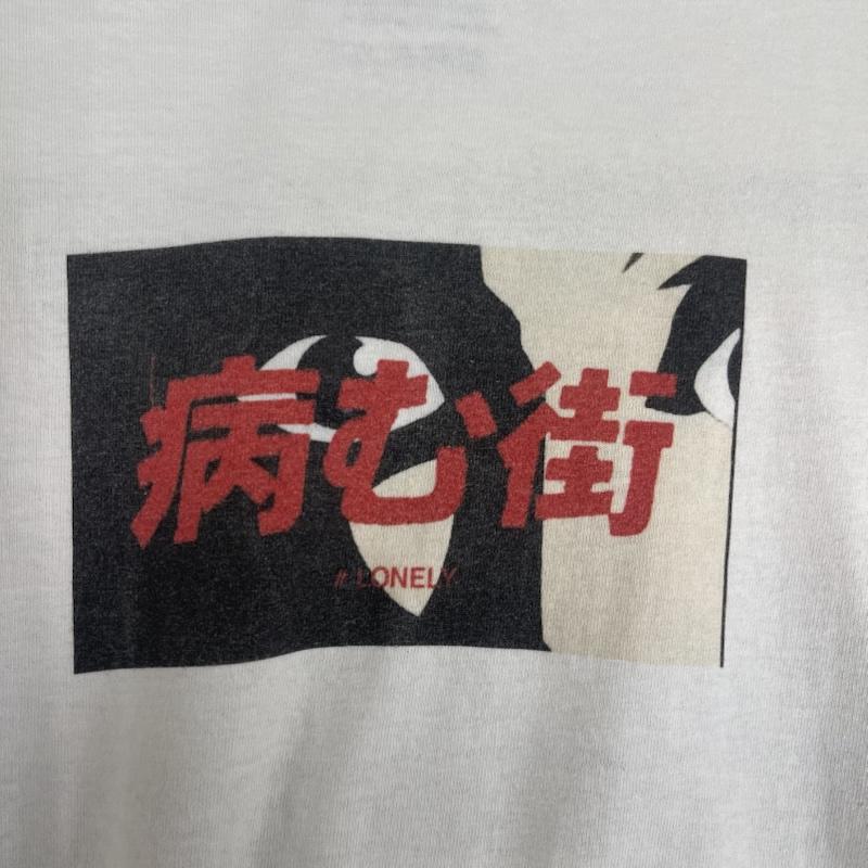ロンリー LONELY論理 Tシャツ 半袖 病む街 ボックス ロゴ プリント デザイン Tシャツ カットソー XL 白 / ホワイト / white メンズ USED 古着 中古 50163571