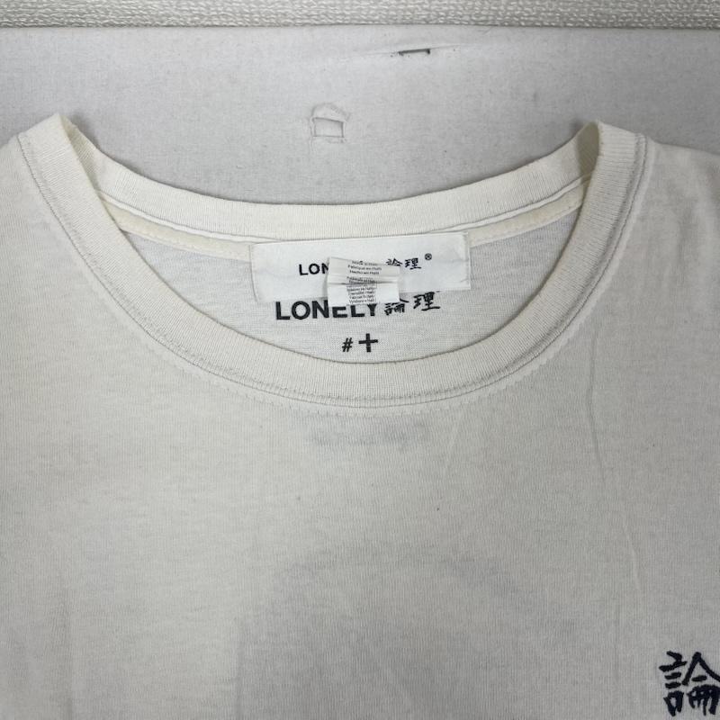 ロンリー LONELY論理 Tシャツ 半袖 舞妓 芸者 モノクロ フォト グラフィック プリント Tシャツ L 白 / ホワイト / white メンズ USED 古着 中古 50163573