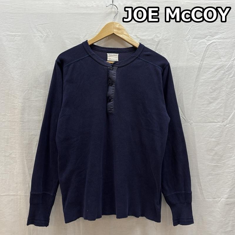ジョーマッコイ JOE McCOY Tシャツ 長袖 BALLPARK ヘンリーネック 長袖 Tシャツ ロンT ロングリブ 38 紺 / ネイビー / navy メンズ USED 古着 中古 50163577