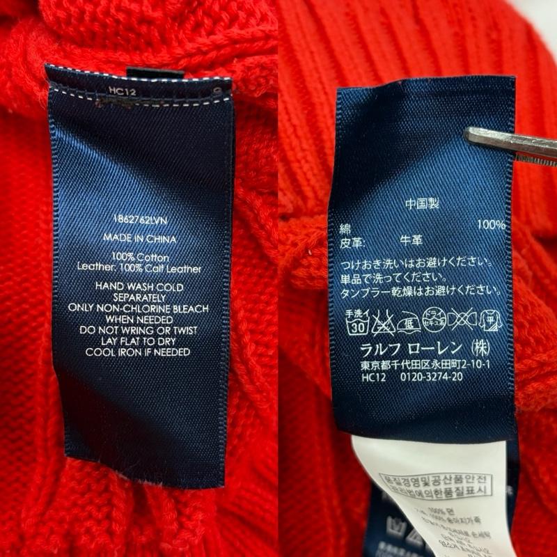 ラルフローレンスポーツ RALPH LAUREN SPORT ニット、セーター 長袖 Vネック ケーブルニット セーター ポニー刺繡 XL ワンポイント X ロゴ、文字 X 刺繍 赤 / レッド / red X 紫 / パープル / purple メンズ USED 古着 中古 50163596