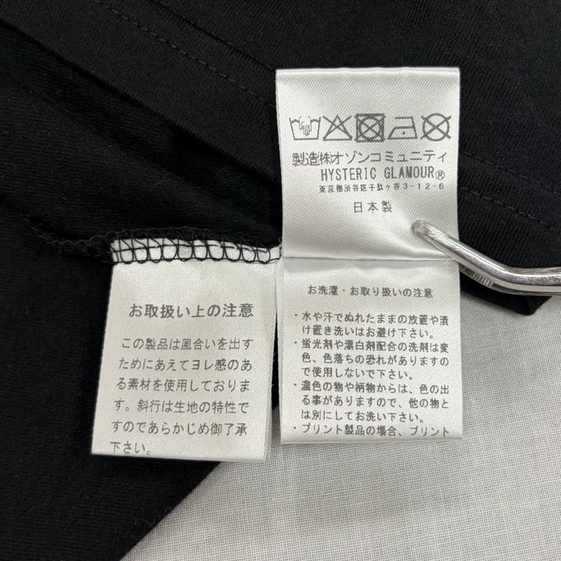 ヒステリックグラマー HYSTERIC GLAMOUR Tシャツ 半袖 半袖 ロゴ グラフィック プリント Tシャツ XL ロゴ、文字 X プリント 黒 / ブラック / black X マスタード / マスタード / メンズ USED 古着 中古 50163606
