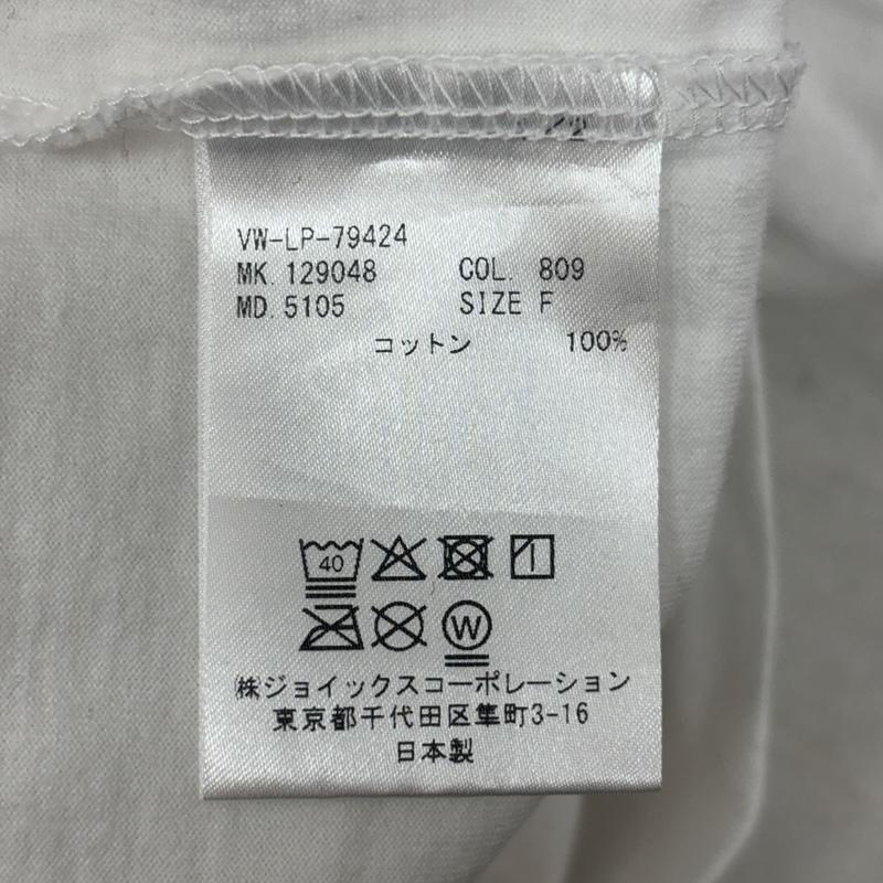 ヴィヴィアンウエストウッドマン Vivienne Westwood MAN Tシャツ 半袖 MAN LONDON ハート プリント ビッグシルエット Tシャツ 半袖 VW-LP-79424 FREE 白 / ホワイト / white メンズ USED 古着 中古 50163607