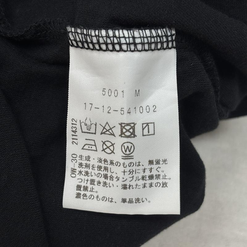ヴィヴィアン ウエストウッド レッドレーベル Vivienne Westwood red label ワンピース ロングスカート クルーネック ロゴ オーブ 刺繍 ビッグシルエット ロング Tシャツ ワンピース - 黒 / ブラック / black レディース USED 古着 中古 50163609