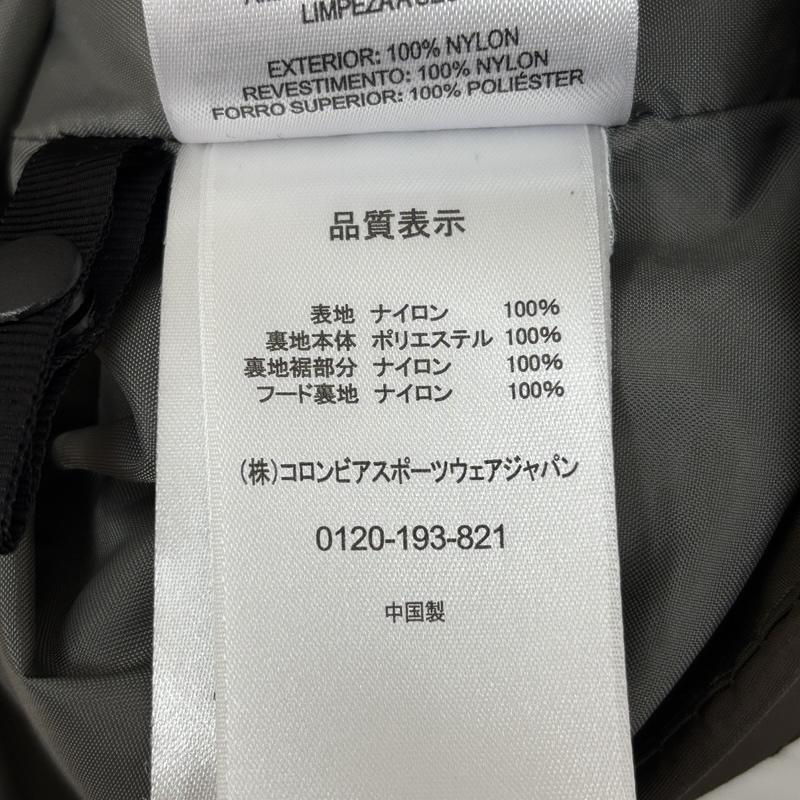 コロンビア Columbia ジャケット、上着 ジャンパー、ブルゾン PM5425 カモフラ 迷彩柄 ORELLE JACKET オレル ナイロン ジャケット XL カモフラージュ柄・迷彩 メンズ USED 古着 中古 50163615