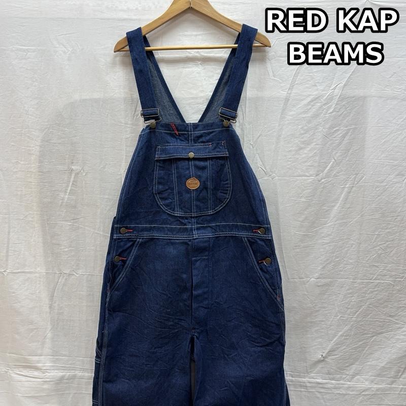 レッドキャップ RED KAP サロペット・オーバーオール サロペット、オーバーオール BD100N ビームス別注 デニム オーバーオール つなぎ - メンズ USED 古着 中古 50163624