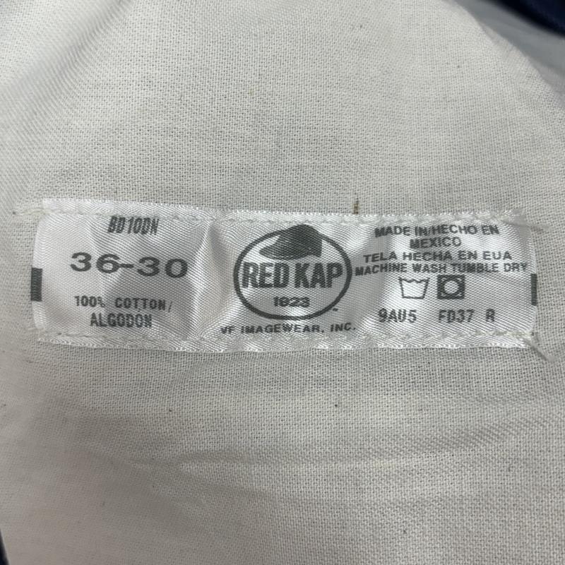 レッドキャップ RED KAP サロペット・オーバーオール サロペット、オーバーオール BD100N ビームス別注 デニム オーバーオール つなぎ - メンズ USED 古着 中古 50163624