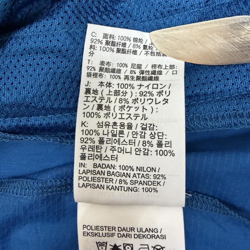 ジョーダン JORDAN ジャケット、上着 ジャンパー、ブルゾン AJ1069-301 AJ23 Engineered Lightweight Training Jacket blue XL XL ロゴ、文字 青 / ブルー / blue メンズ USED 古着 中古 50163626