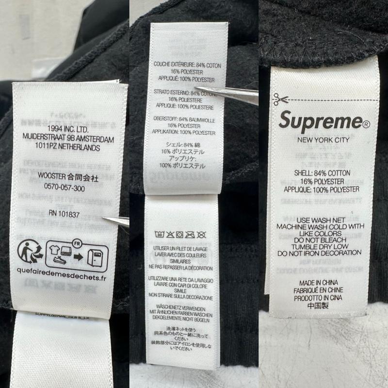 シュプリーム Supreme パンツ ワークパンツ、ペインターパンツ Satin Applique Sweatpant ロゴ スウェット パンツ L 黒 / ブラック / black メンズ USED 古着 中古 50163630