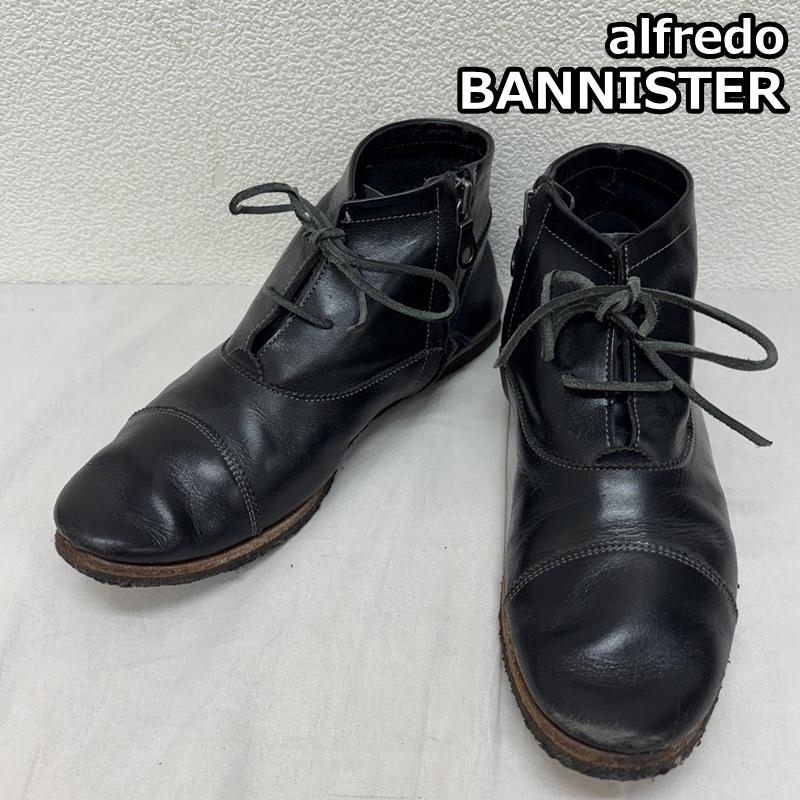 アルフレッドバニスター alfredoBANNISTER ブーツ ショートブーツ レザー ショートブーツ サイドジップ クレープソール チップライン - 黒 / ブラック / black メンズ USED 古着 中古 50163636