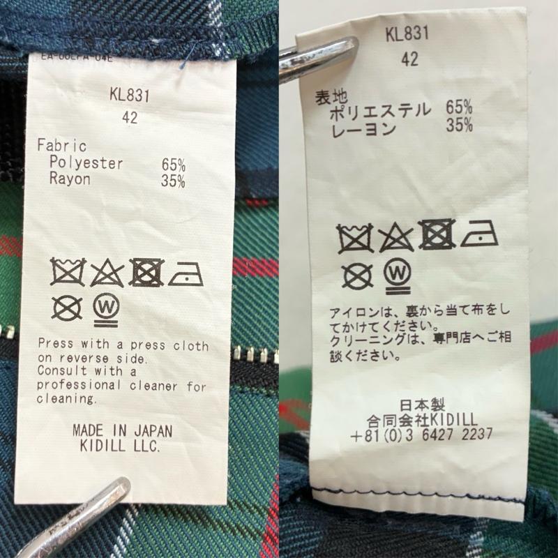 キディル KIDILL ボトムス ボトムス 24ss LOOSE FIT BONDAGE PANTS ルーズ フィット ボンテージ パンツ KL831 42 メンズ USED 古着 中古 50163657