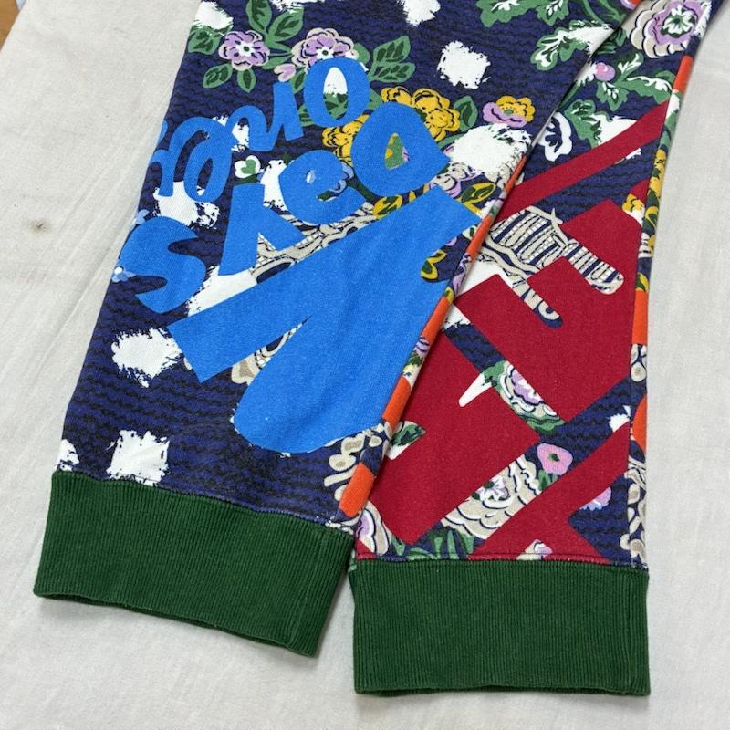 ヴィヴィアンウエストウッドマン Vivienne Westwood MAN パンツ サルエルパンツ オーブ 刺繍 総柄 イージー サルエル スウェットパンツ サンプル品 46 メンズ USED 古着 中古 50163658
