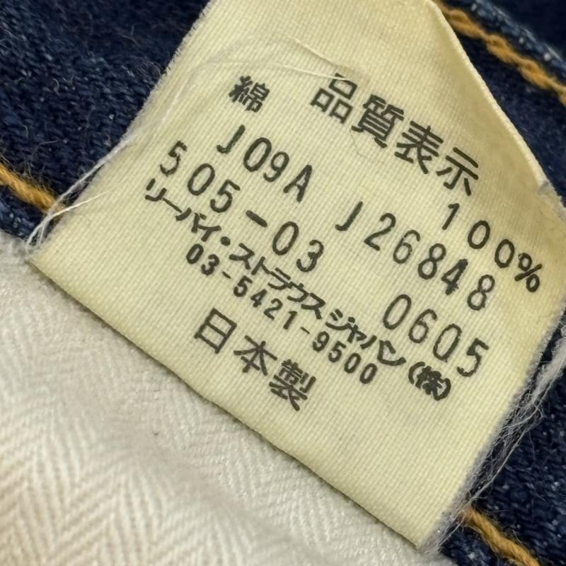 リーバイス Levi s パンツ デニム、ジーンズ デニム 505-03 0605 90s 日本製 J09 34インチ メンズ USED 古着 中古 50163663