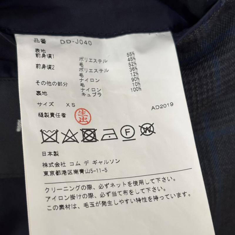 コムデギャルソンオムドゥ COMME des GARCONS HOMME DEUX スーツ スーツ セットアップ クレイジーパターン 切替4Bジャケット コムデギャルソンオムドゥ 2019aw AD2019 - メンズ USED 古着 中古 50163667