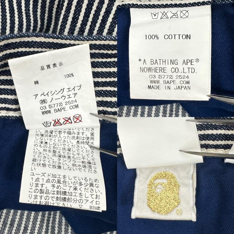 アベイシングエイプ A BATHING APE パンツ ショートパンツ BAPE MILO マイロ 刺繍 ヒッコリー ストライプ デニム ハーフ パンツ S インディゴ / インディゴ / Indigo X 白 / ホワイト / white メンズ USED 古着 中古 50163682