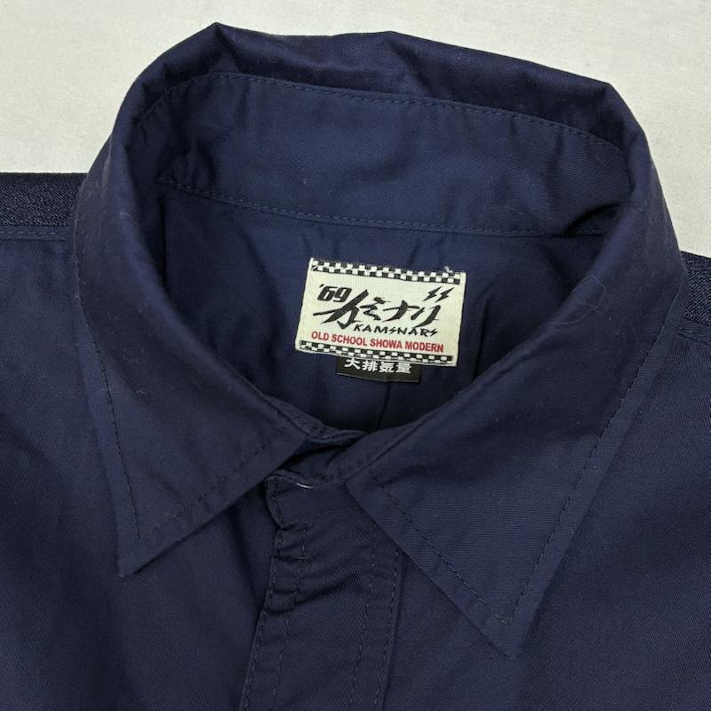 カミナリ KAMINARI シャツ、ブラウス 半袖 コットン ポリエステル ワークシャツ 大排気量 - メンズ USED 古着 中古 50163689