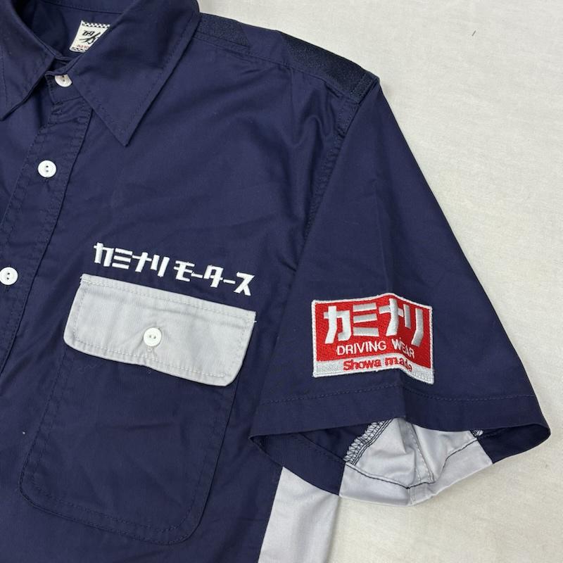 カミナリ KAMINARI シャツ、ブラウス 半袖 コットン ポリエステル ワークシャツ 大排気量 - メンズ USED 古着 中古 50163689