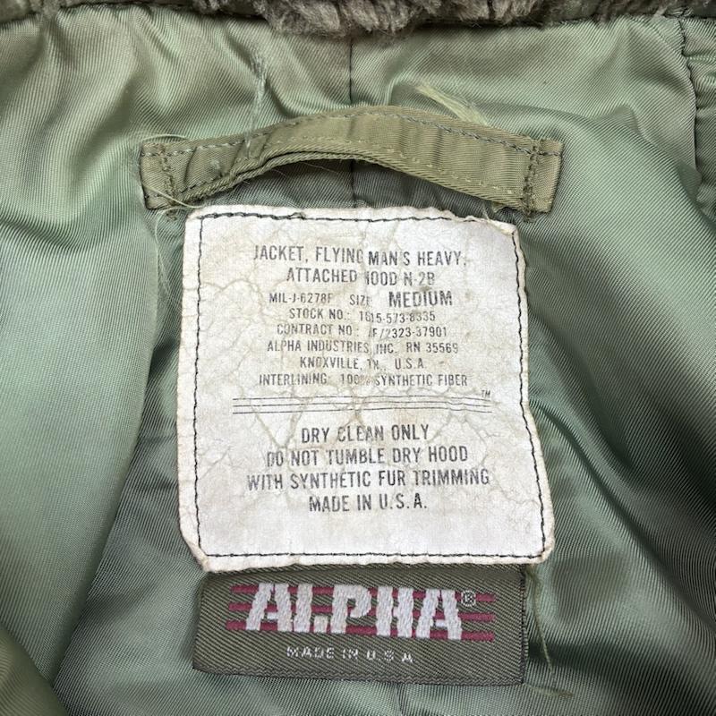 アルファ インダストリー Alpha Industries ジャケット、上着 フライトジャケット 80s 90s N-2B フライトジャケット 3本線タグ USA製 ヴィンテージ M メンズ USED 古着 中古 50163694