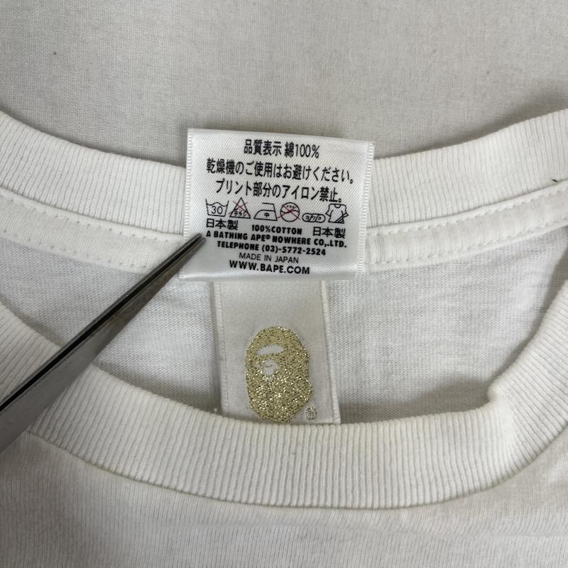 アベイシングエイプ A BATHING APE Tシャツ 半袖 日本製 BABYMILO グラフィック プリント Tシャツ カットソー M 白 / ホワイト / white メンズ USED 古着 中古 50163699