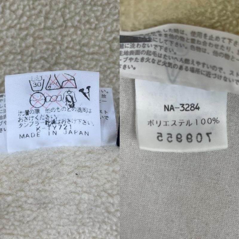 ザノースフェイス THE NORTH FACE ジャケット、上着 ジャンパー、ブルゾン 90s 日本製 ARMADILL オールド ジップアップ フリース ジャケット na-3284 M ベージュ / ベージュ / beige メンズ USED 古着 中古 50163700