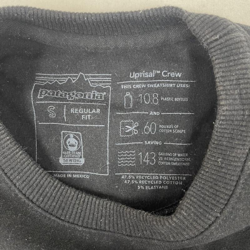 パタゴニア patagonia トレーナー 長袖 20aw P-6ラベル アップライザル クルーネック スウェット シャツ 39543fa20 S 黒 / ブラック / black メンズ USED 古着 中古 50163701